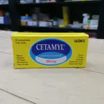 Cetamyl 500 mg / 20 tablets
